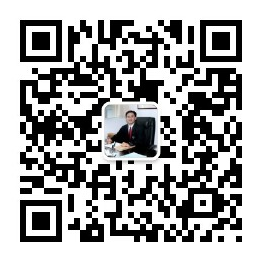 國家主席習(xí)近平簽署發(fā)布特赦令 對(duì)九類服刑罪犯實(shí)行特赦