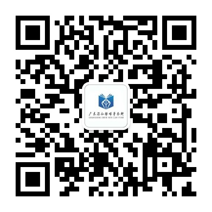(上）“維護企業家合法權益系列”之三：一個被控告“詐騙罪”的企業家三次涉訴的故事