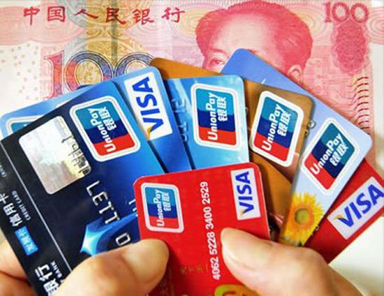 以案釋法| 他的幫助行為，是否構成妨害信用卡管理罪？