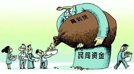 高利貸哪些情況下構(gòu)成犯罪？