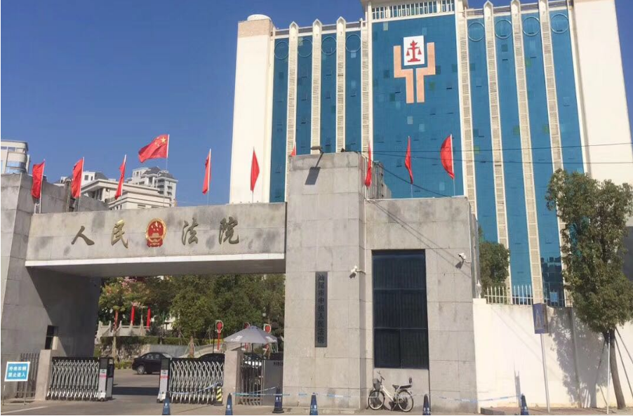 庭審現(xiàn)場 |  1. 庭審現(xiàn)場需要使用械具嗎？