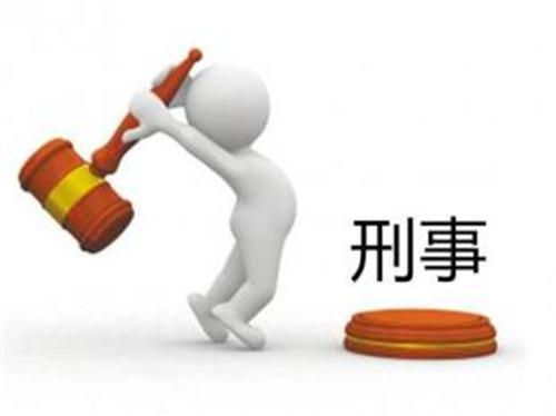 在這起為夫復(fù)仇的故意殺人案中，不在現(xiàn)場(chǎng)的她為何被判了15年？
