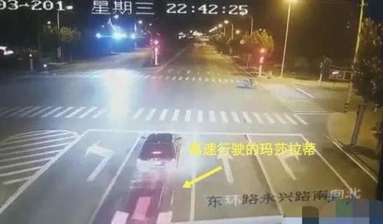 從“瑪莎拉蒂追尾寶馬案”看交通肇事罪與以危險方法危害公共安全罪的區別