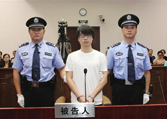 黃某某涉嫌故意傷害罪，致一人輕傷二級(jí)成功判緩