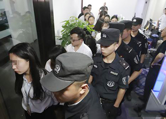 被控詐騙數(shù)額特別巨大，刑事律師巧辯獲輕判（下）