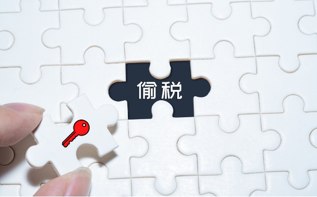 專業(yè)的刑事律師除了要有良好的職業(yè)素養(yǎng)還要具備哪些優(yōu)勢？